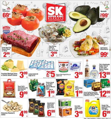 Aug 22, 2023 · Super King Market - current weekly ads. 09/13 - 09/19/2023. Super King Market. Grocery. 09/06 - 09/12/2023. Super King Market. Grocery. 08/16 - 08/22/2023. Super King ... . 