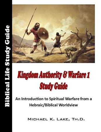 Kingdom authority and warfare 1 study guide an introduction to. - Digital signal processing proakis 3rd edition solution manual.