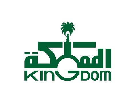 Kingdom Holding Company (Q1742118) Kingdom Holding Company. investmen