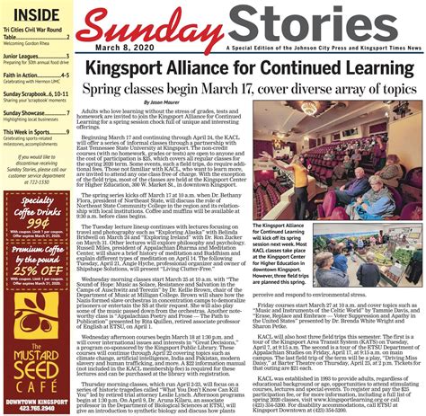 Kingsport Times News 701 Lynn Garden Kingsport, TN 37660 Phone: 423-392-1390 Email: helpdesk@timesnews.net. 
