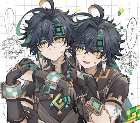 Kinich x reader ajaw.  It started with little things, almost too Kinich x reader (uses ...