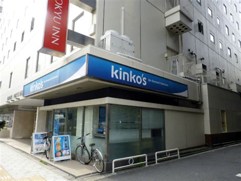 Kinkos office near me. Things To Know About Kinkos office near me. 