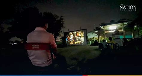 Kino auf dem Friedhof für die Geister, Thailand, Phitsanulok