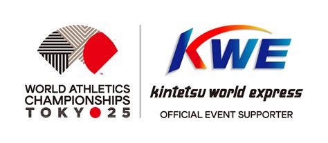 Kintetsu world express hq.  Kintetsu World Express | 75,421 followers on LinkedIn.  Acces...