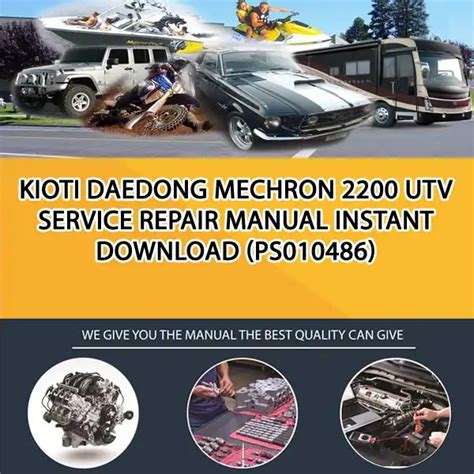 Kioti daedong mechron 2200 utv service repair manual instant. - Visiting the u.s. mint in denver.