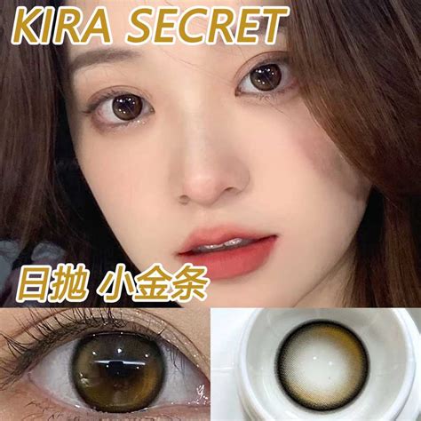Kira_Secret Onlyfans Leaked XXX 121 Videos