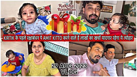 Kirtik Halı ve Koltuk Yıkama