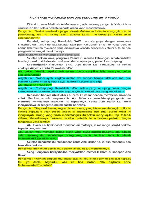 Kisah nabi muhammad dengan seorang pengemis buta. .  ...