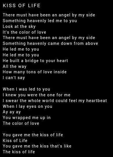 Kiss of life lyrics. Things To Know About Kiss of life lyrics. 
