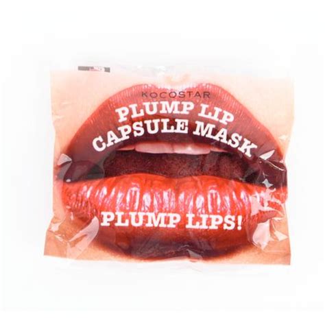 Kissable Lips with Coffee Lip Pouches: The Secret to Plump, Luscious Pout