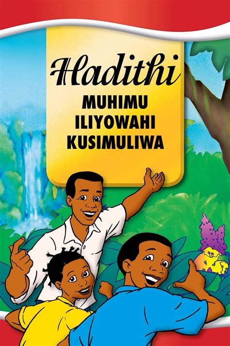 Kiswahili S4 core Teacher guide. Modified 8/03/21, 11:50. Click Kiswahili S4 Core TG.pdf link to view the file.. 