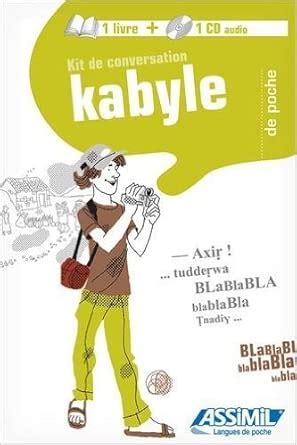 Kit de conversation Kabyle