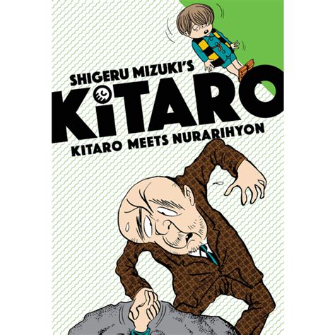Download Kitaro Meets Nurarihyon By Shigeru Mizuki