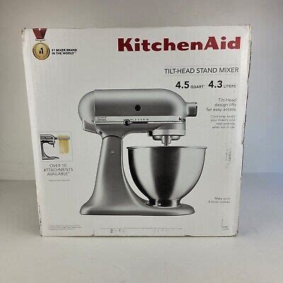 KitchenAid KSM88SL Deluxe 4.5 Quart Stand Mixer, Silver