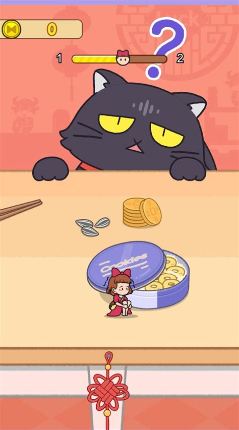 Kitten Hide And Seek APK Download for Android 
