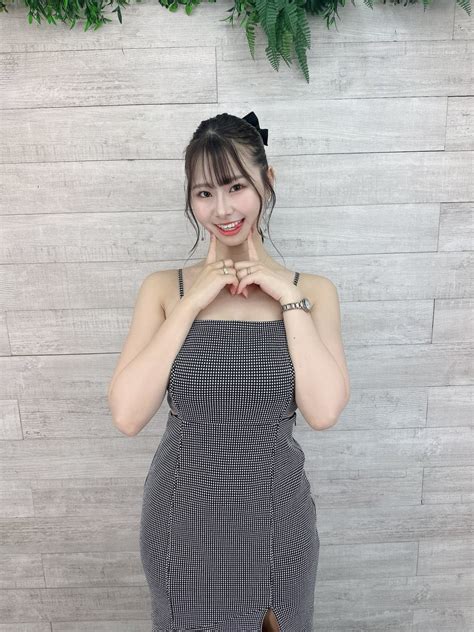 🍌 Kiyomiya Toa Leaks PORN 239 Vids