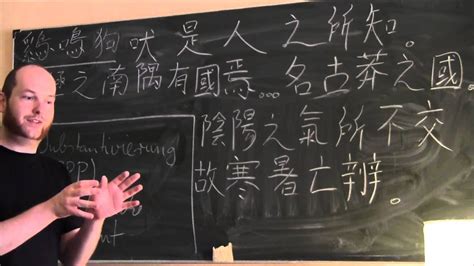 Klassisches chinesisch neue curriculum beratung geführtes üben 4 5 mit pep. - Lg v271 dvd vcr service manual.