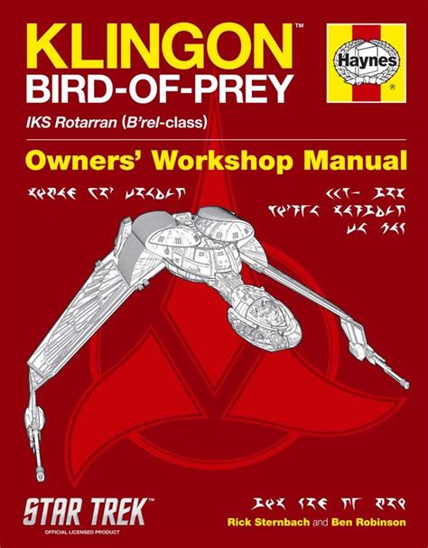 Klingon bird of prey manual iks rotarran b rel class. - New holland e215 e245b crawler excavator workshop service manual.