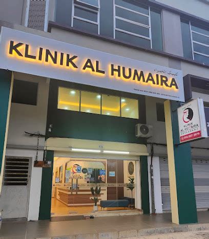 Klinik Perubatan... - Klinik Perubatan Hijraa 24 Jam Kemaman