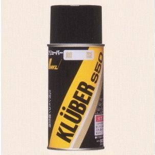 Kluber s50.  Due to technical updates, we cannot guarantee that the files ...