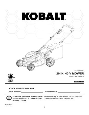 Model #KM 2041B-06 Format 40V-20" This item is not currently available for immediate purchase, but can be ordered by visiting the selected store. Kobalt 40 V Mower - 5 A - 20in - Brushless Motor ... Base Warranty Parts(Months) 60. Battery Amp Hours. 5. Battery Included. Yes. Battery Type. Lithium ion. Battery Voltage. 40-volt max. Blade Stop ...