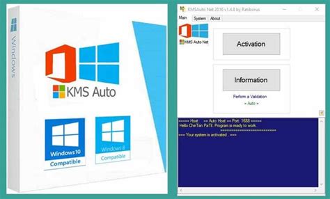 The kms-auto net   windows |KMSAuto application