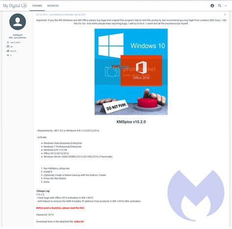 Kmspico how-to guide