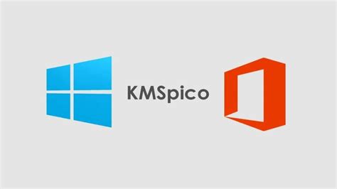 Kmspico o