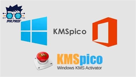 Kmspico windows 10 تحميل dev point