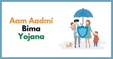 Know All About Aam Aadmi Bima Yojana India