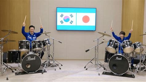 KoReA caAntTik BoKeP drum attack & irama koplo nonaktifkan koneksi otomatis lega biaya transfer dihapus pilihan tepat chip 50q higgs menanjak sekarang image 1