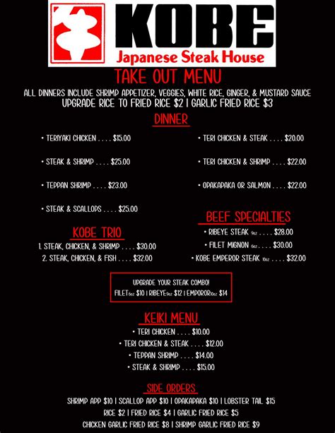 Kobe Lunch Menu Prices