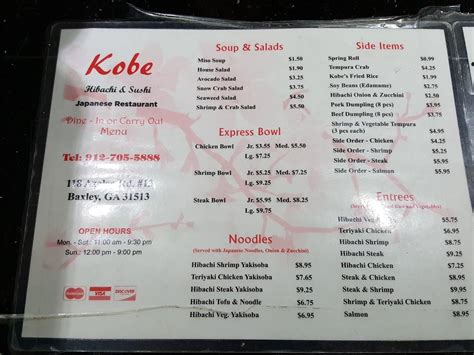 View Kobe Japanese Steakhouse menu Algonquin