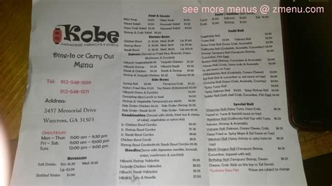 Kobe restaurant waycross ga menu. Latest reviews, photos and 👍🏾ratings for Jerry J's Plant Avenue Waycross at 1406 Plant Ave in Waycross - view the menu, ⏰hours, ☎️phone number, ☝address and map. 