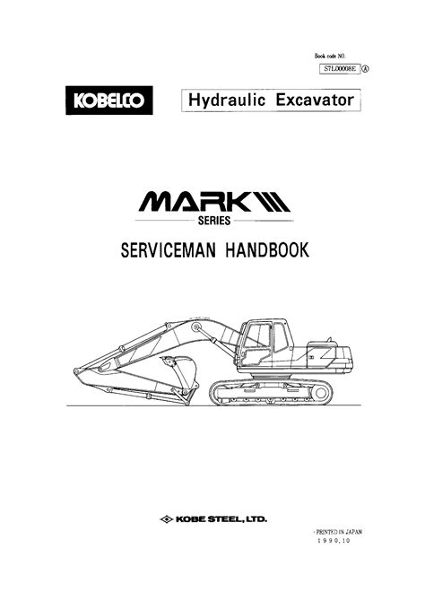 Kobelco sk60 sk100 sk120 sk200 sk220 service manual. - Handboek van de nederlandse munten van 1795-1961.
