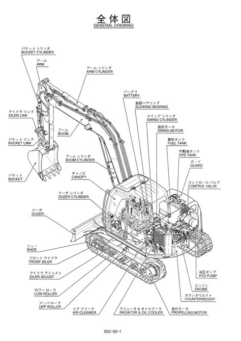 Kobelco sk80msr sk80cs crawler excavator parts manual instant download sn lf01 00501 and up. - 2006 harley davidson flhx flht flhr fltr touring workshop manual.