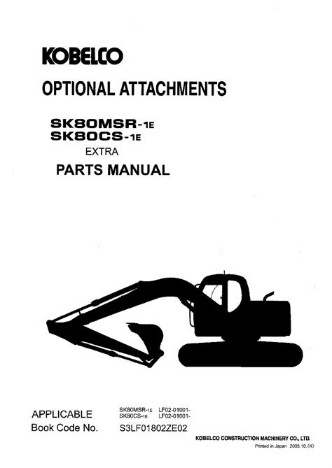 Kobelco sk80msr sk80cs optional attachments parts manual s3lf01801ze01. - St330 stepper motor driver board user manual.