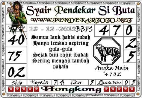 Kode binatang togel hari ini hongkong 2018 hari ini live. Jalaludin rumi cinta.