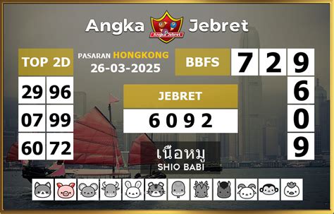 Kode syair hk 22 november 2022. Cara tarik uang di slot.