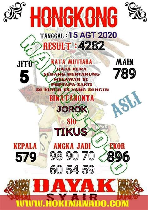 Kode togel hk malam ini 2d. Ekor hk pasti tembus.