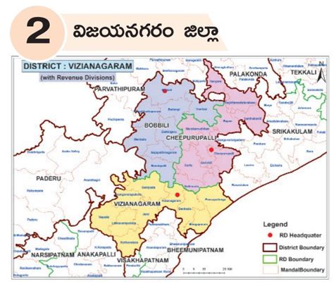 Kodur constituency mandals.  ^ "Revenue Divisions and Mandals".  ...