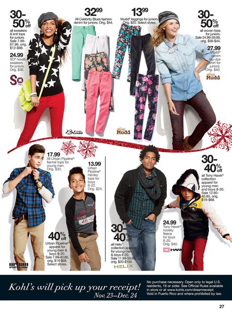 Kohl's Catalog