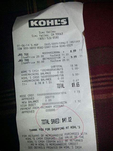 Kohls receipt lookup. We would like to show you a description here but the site won’t allow us. 