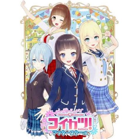 Koikatu dlc.  There are currently two expansion available for purchase: Add...