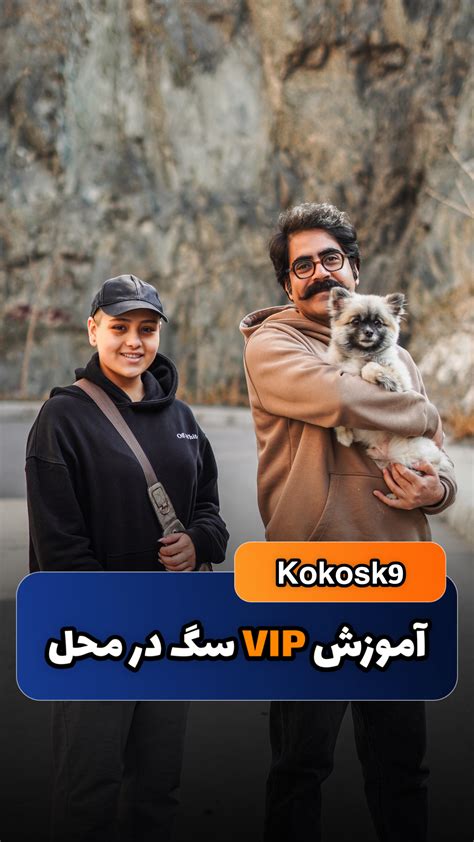 Koko25 Leaks XxX 236 Pics