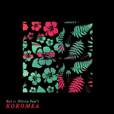 Kokomea Lyrics reimusic