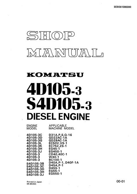 Komatsu 4d105 3 diesel engine service repair manual download. - Ford fiesta zetec 2010 owners manual.