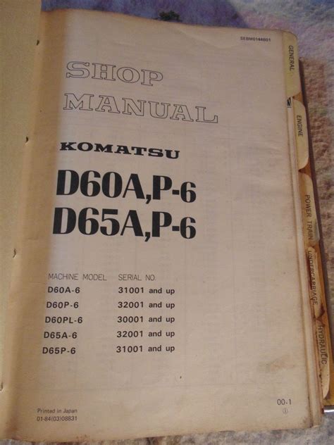Komatsu d60a d60p d60pl d65a d65p 6 bulldozer service shop manual. - The b12 deficiency survival handbook english edition.
