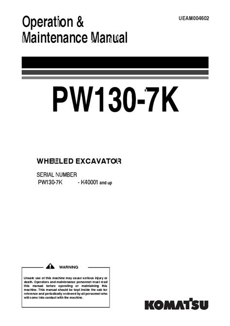 Komatsu pw130 7k hydraulic excavator service repair workshop manual download sn k40001 and up. - 9th edition of the ama manual of style.