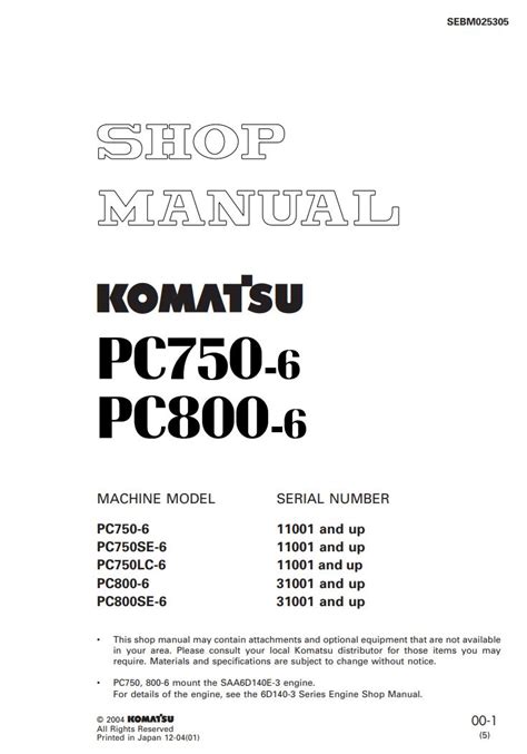 Komatsu service pc750 6 pc750lc 6 pc750se 6 pc800 6 shop manual excavator workshop repair book. - Handbook of the sociology of mental health.
